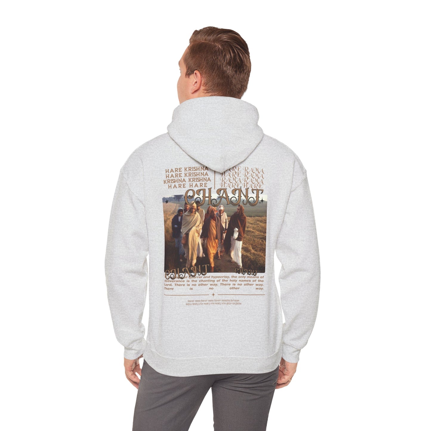 Chant Morning Walk Hoodie