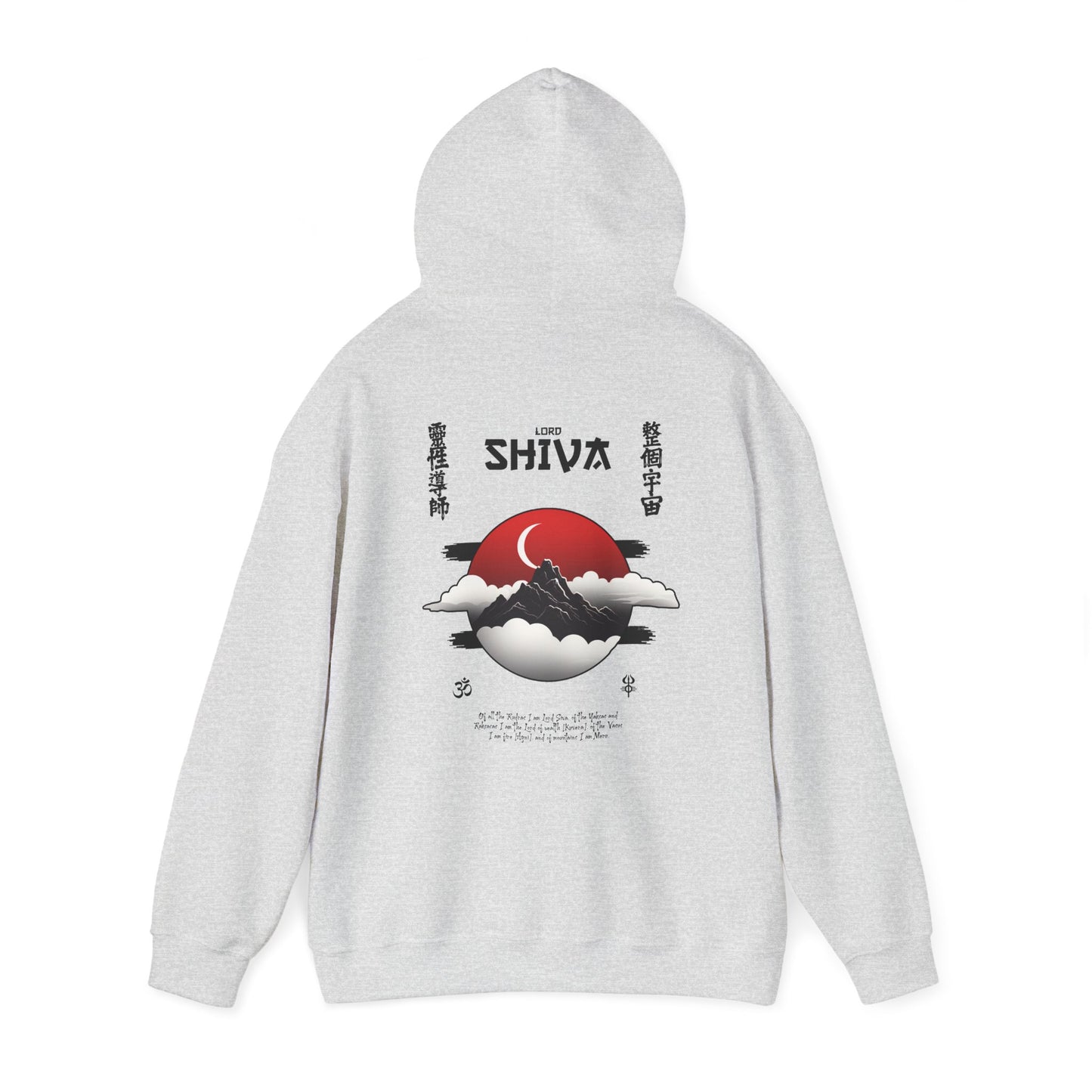 Lord Shiva Hoodie