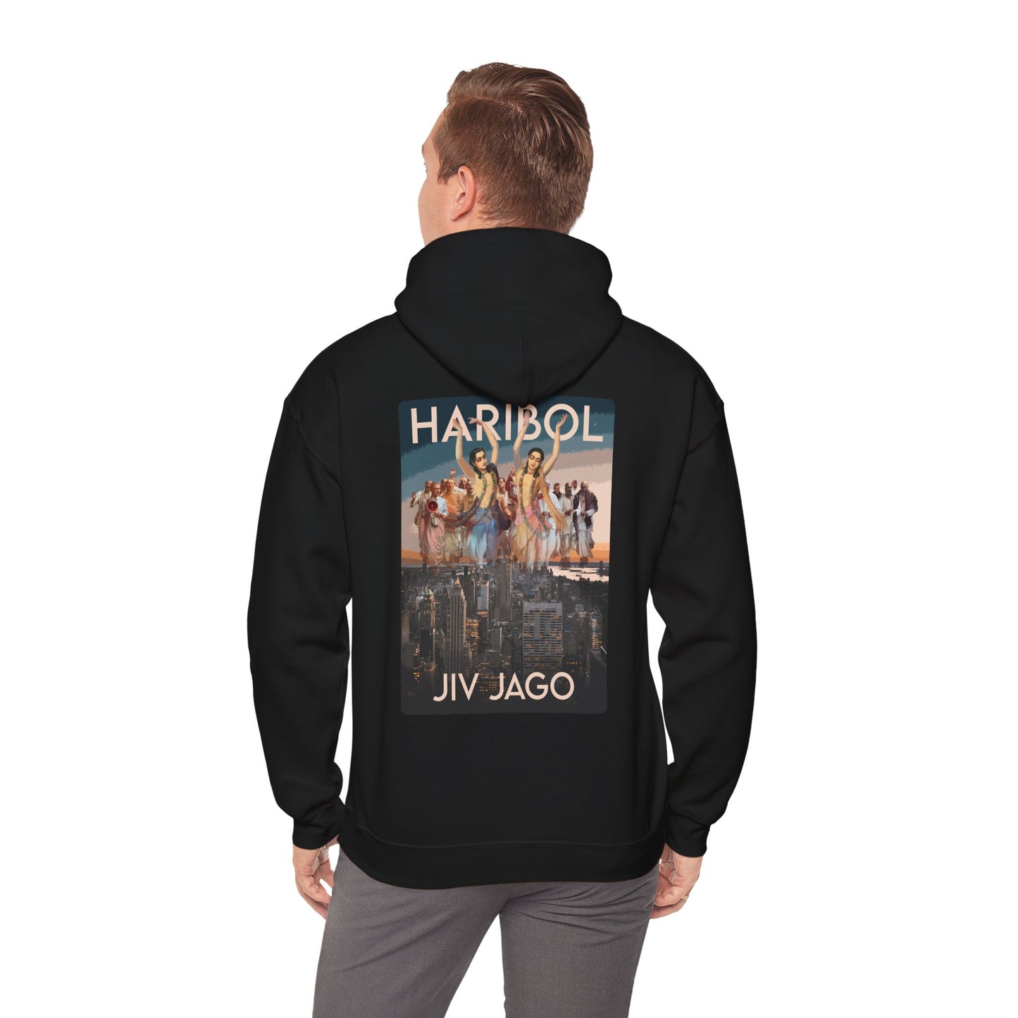 Jiv Jago Harinam Sankirtan Hoodie