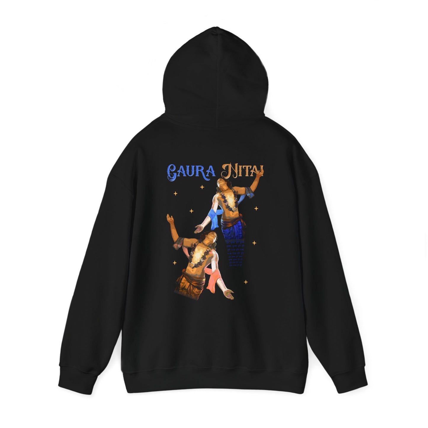 Gaura Nitai Hoodie