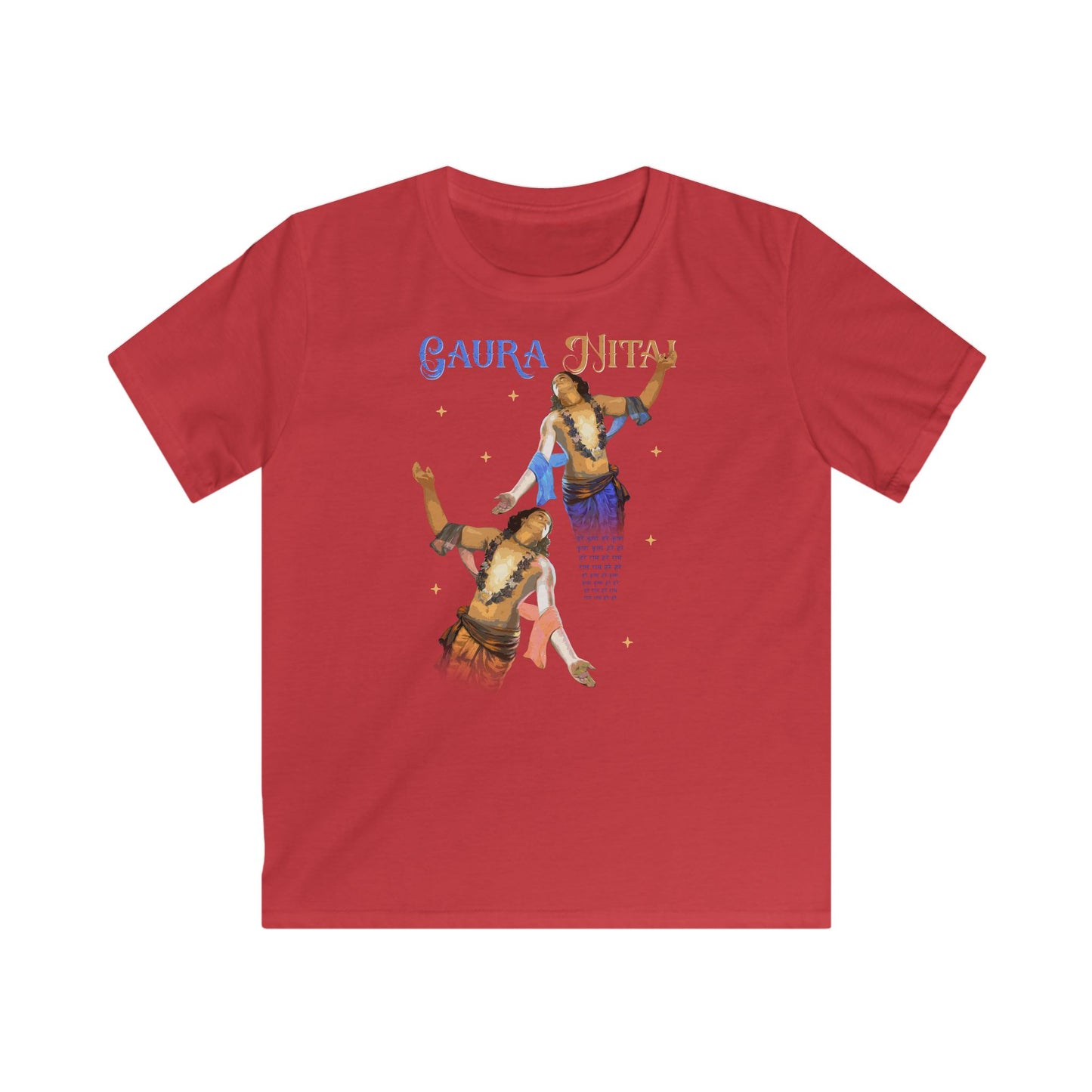 Gaura Nitai Tshirt For Kids