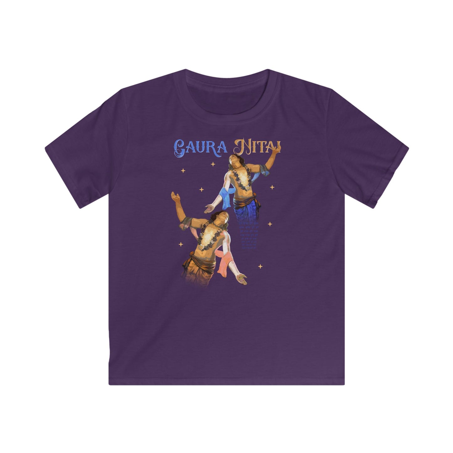 Gaura Nitai Tshirt For Kids