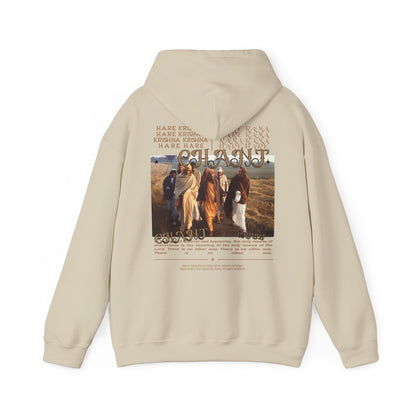 Chant Morning Walk Hoodie