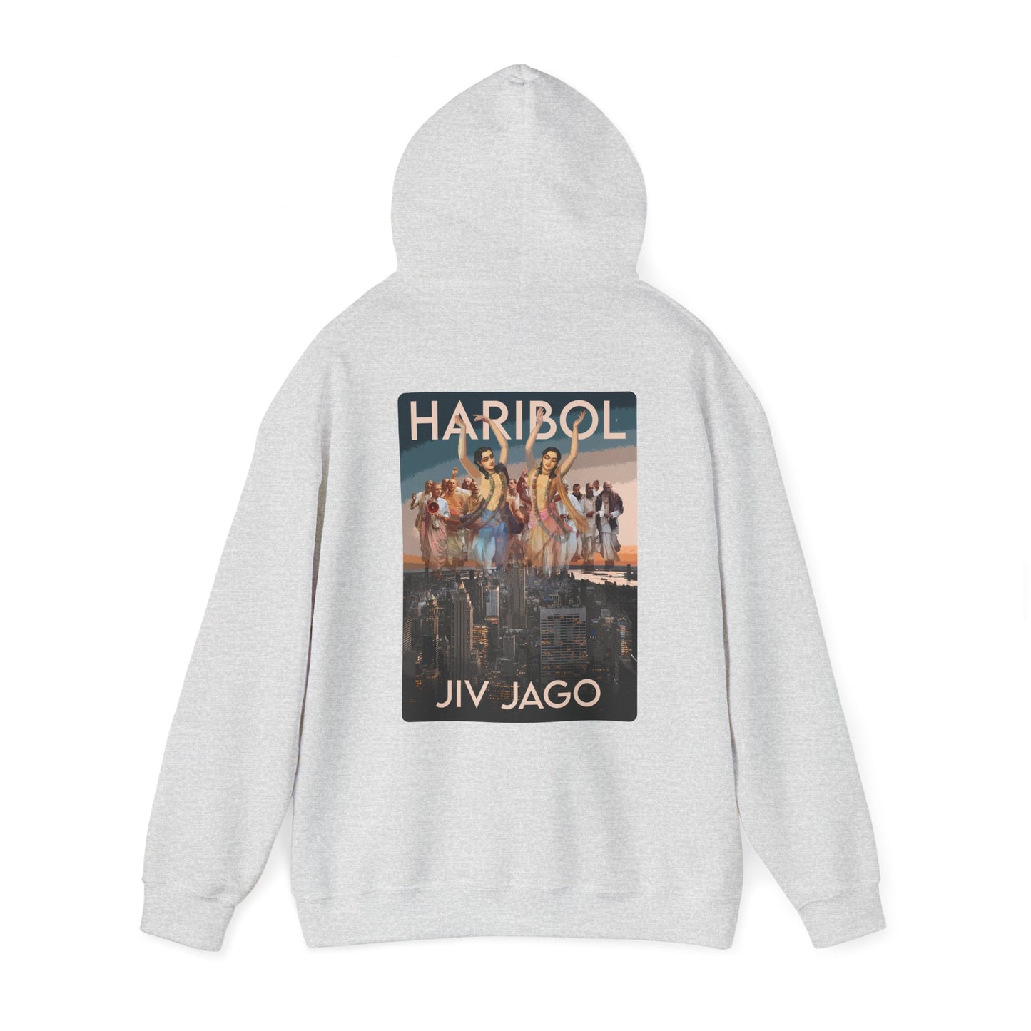 Jiv Jago Harinam Sankirtan Hoodie