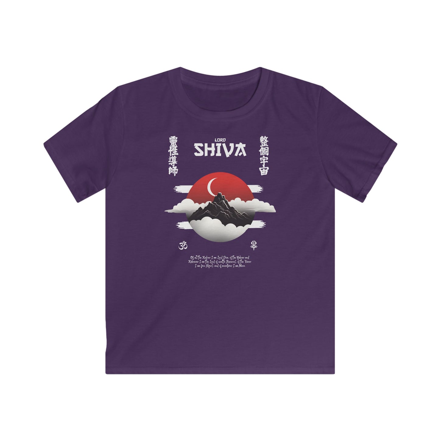 Lord Shiva Tshirt For Kids