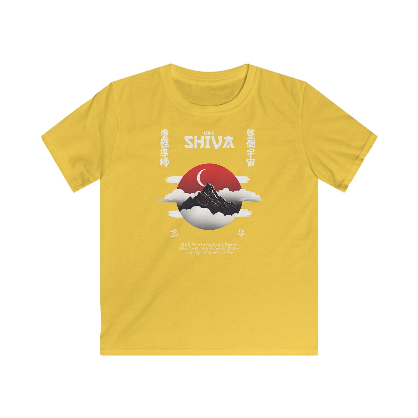 Lord Shiva Tshirt For Kids