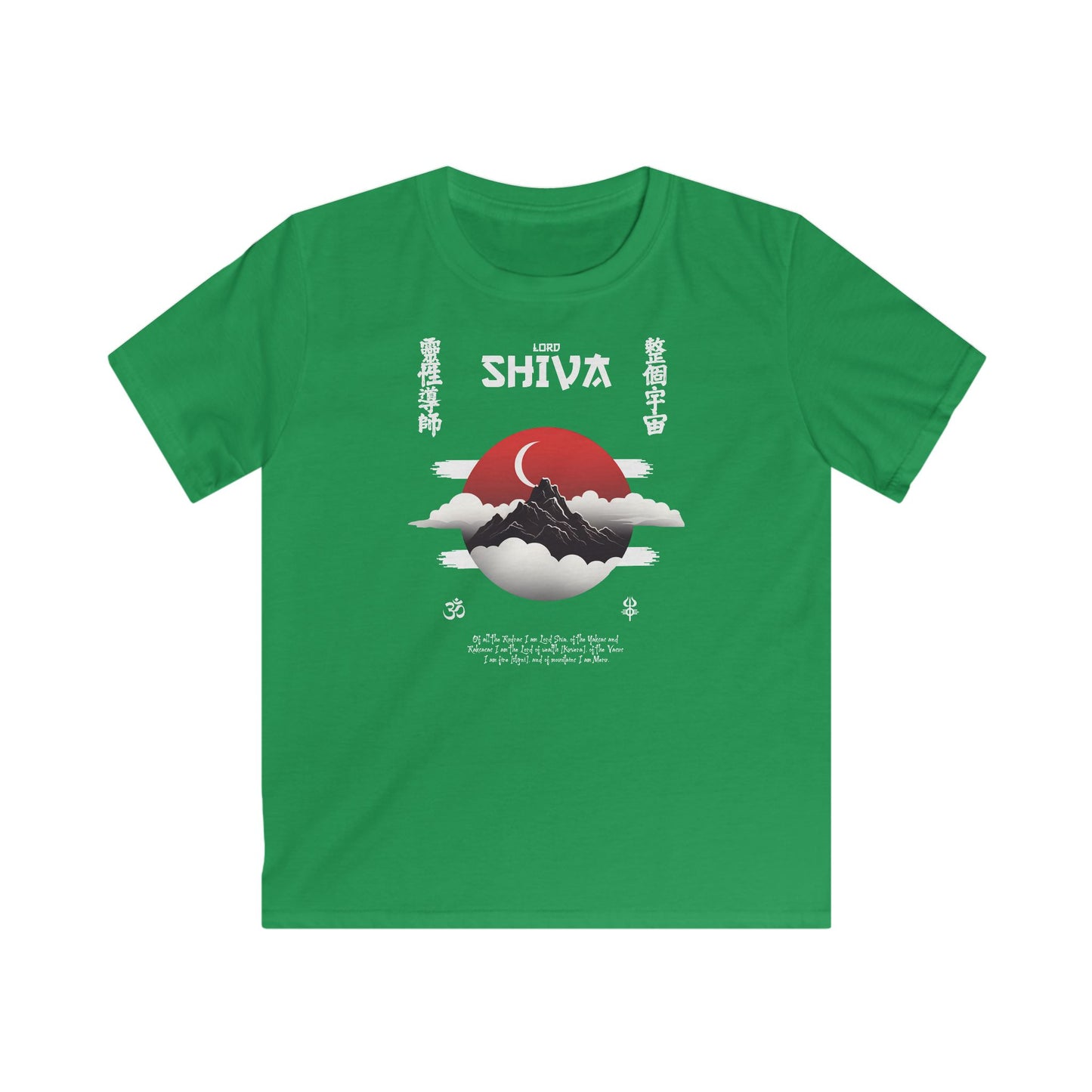 Lord Shiva Tshirt For Kids