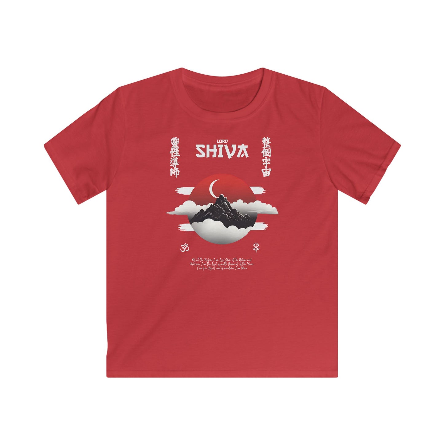 Lord Shiva Tshirt For Kids