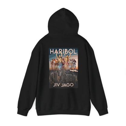 Jiv Jago Harinam Sankirtan Hoodie