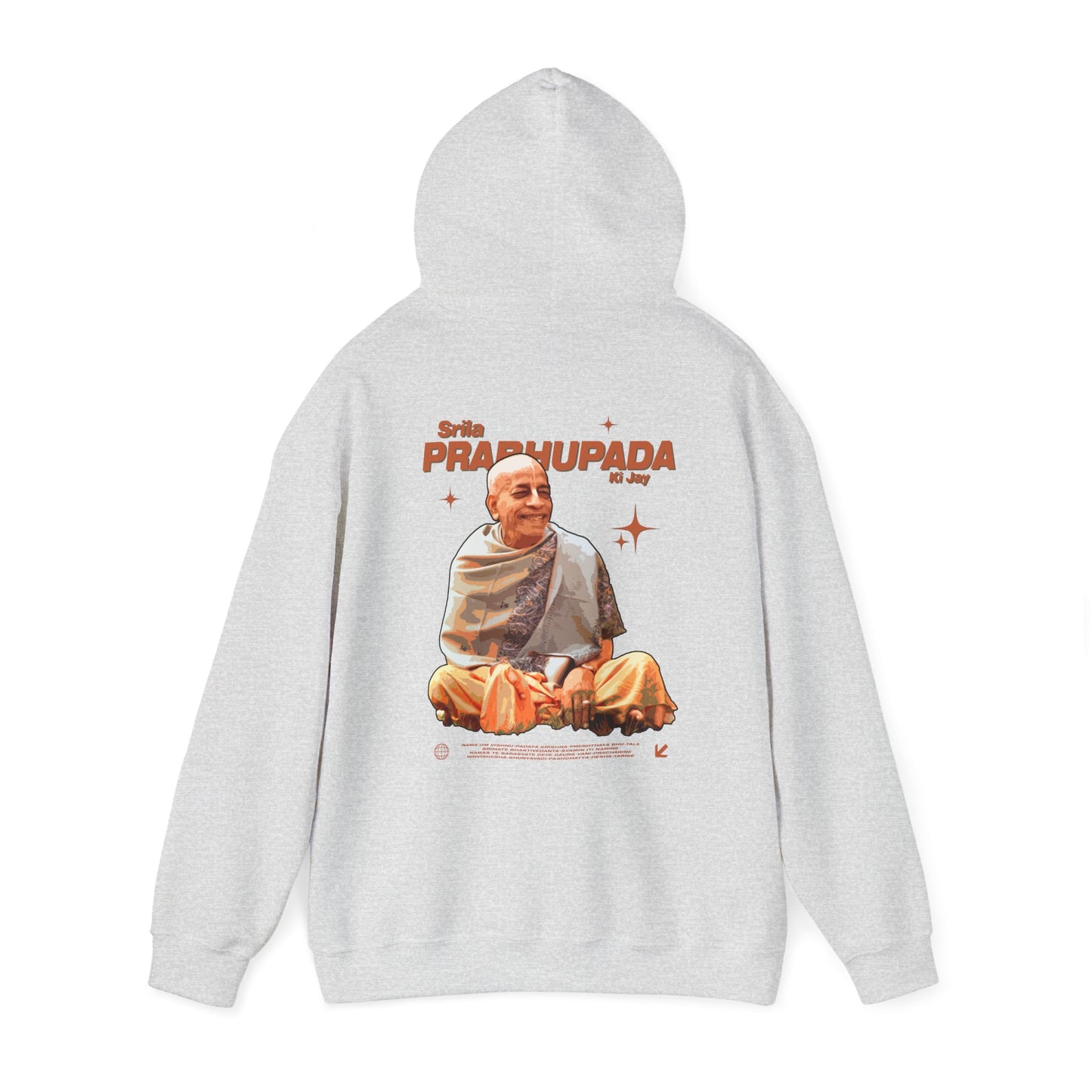 Srila Prabhupada Hoodie