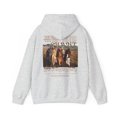 Chant Morning Walk Hoodie