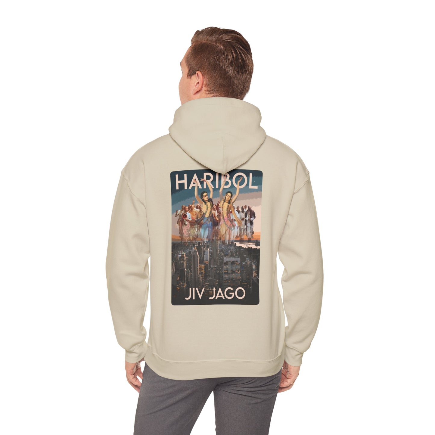 Jiv Jago Harinam Sankirtan Hoodie