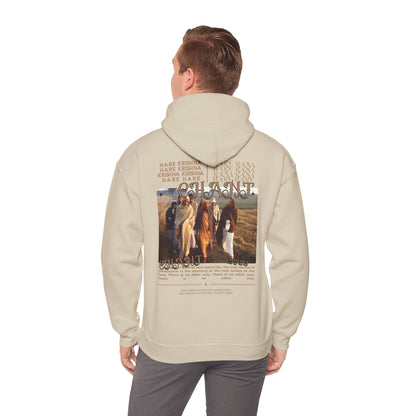 Chant Morning Walk Hoodie