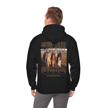 Chant Morning Walk Hoodie