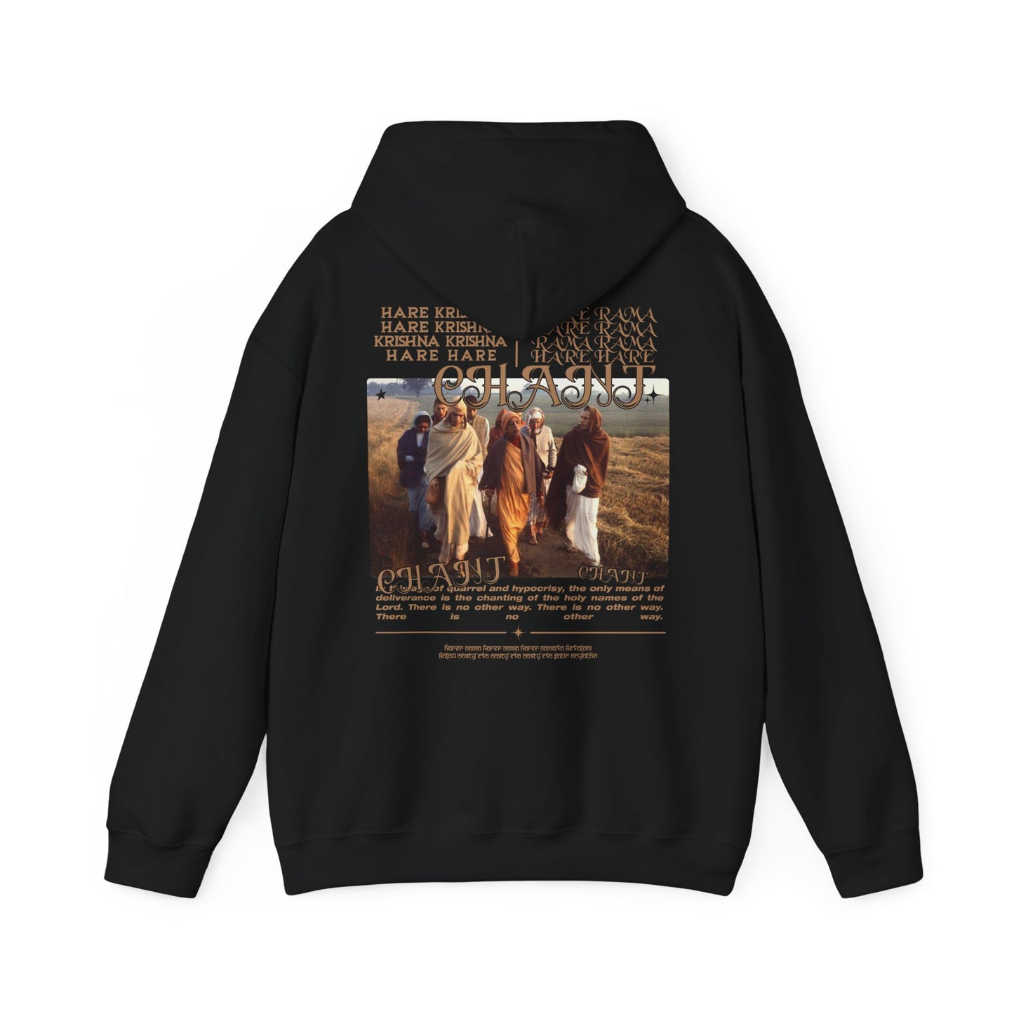 Chant Morning Walk Hoodie