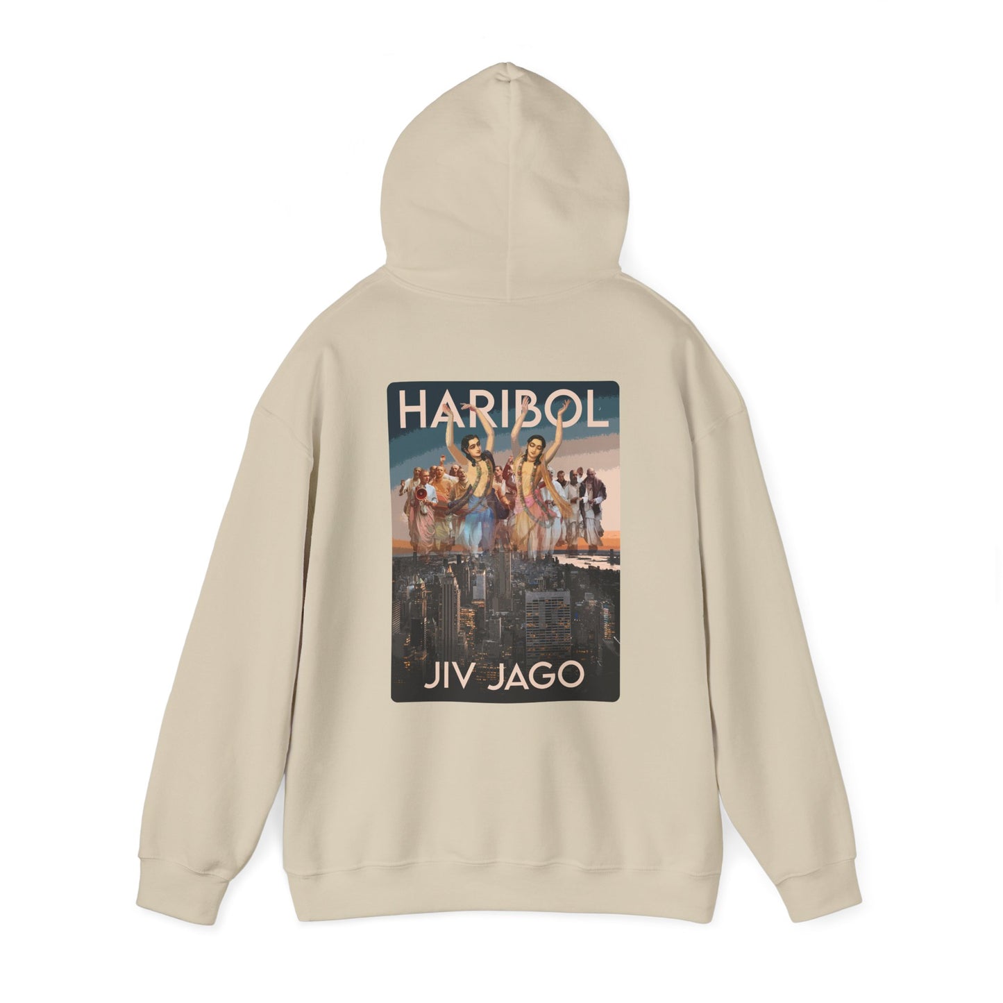 Jiv Jago Harinam Sankirtan Hoodie